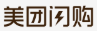 美团信息流推广客服电话是多少？而不是直播游戏本身。